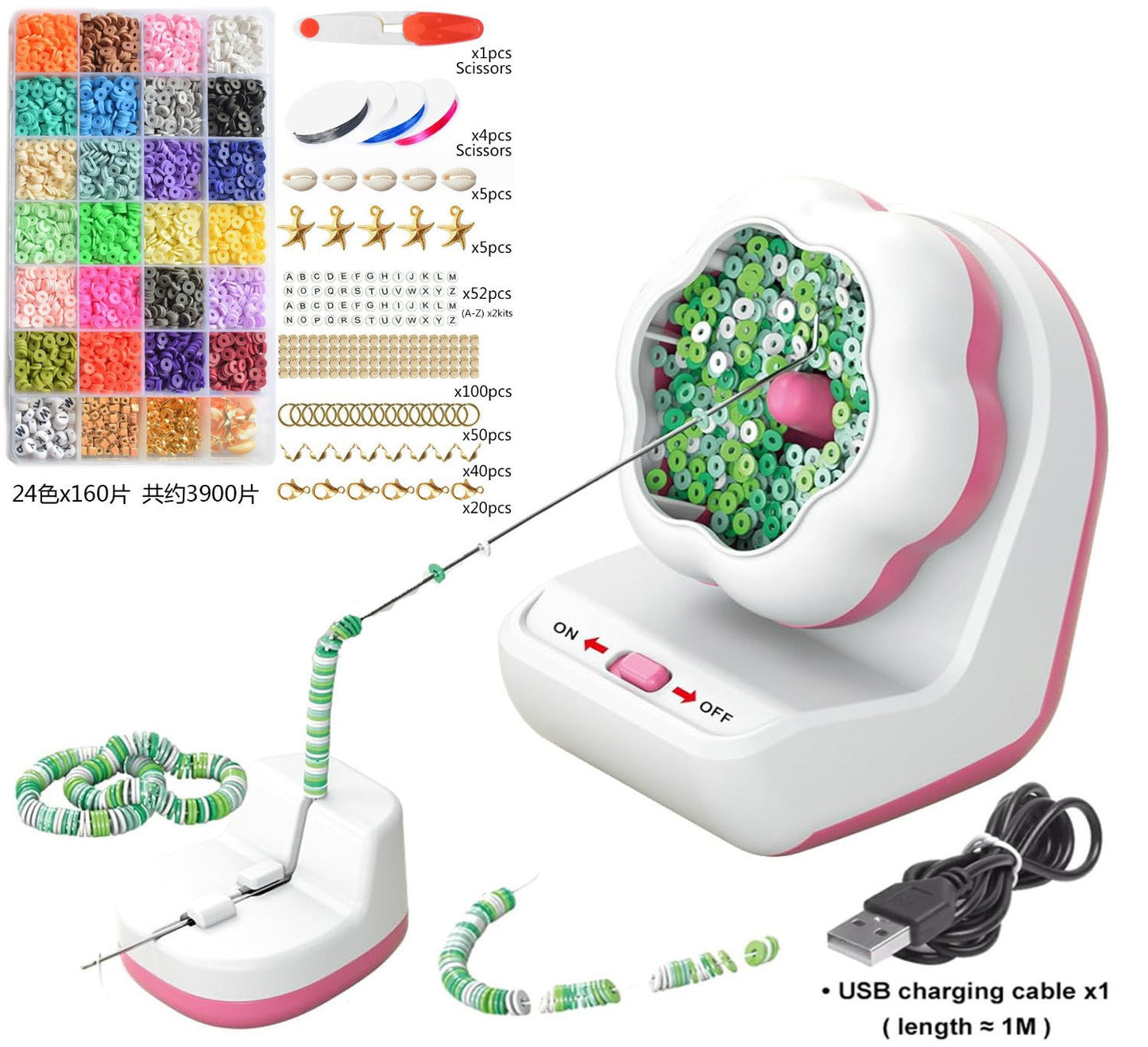 Electric automatic beading machine